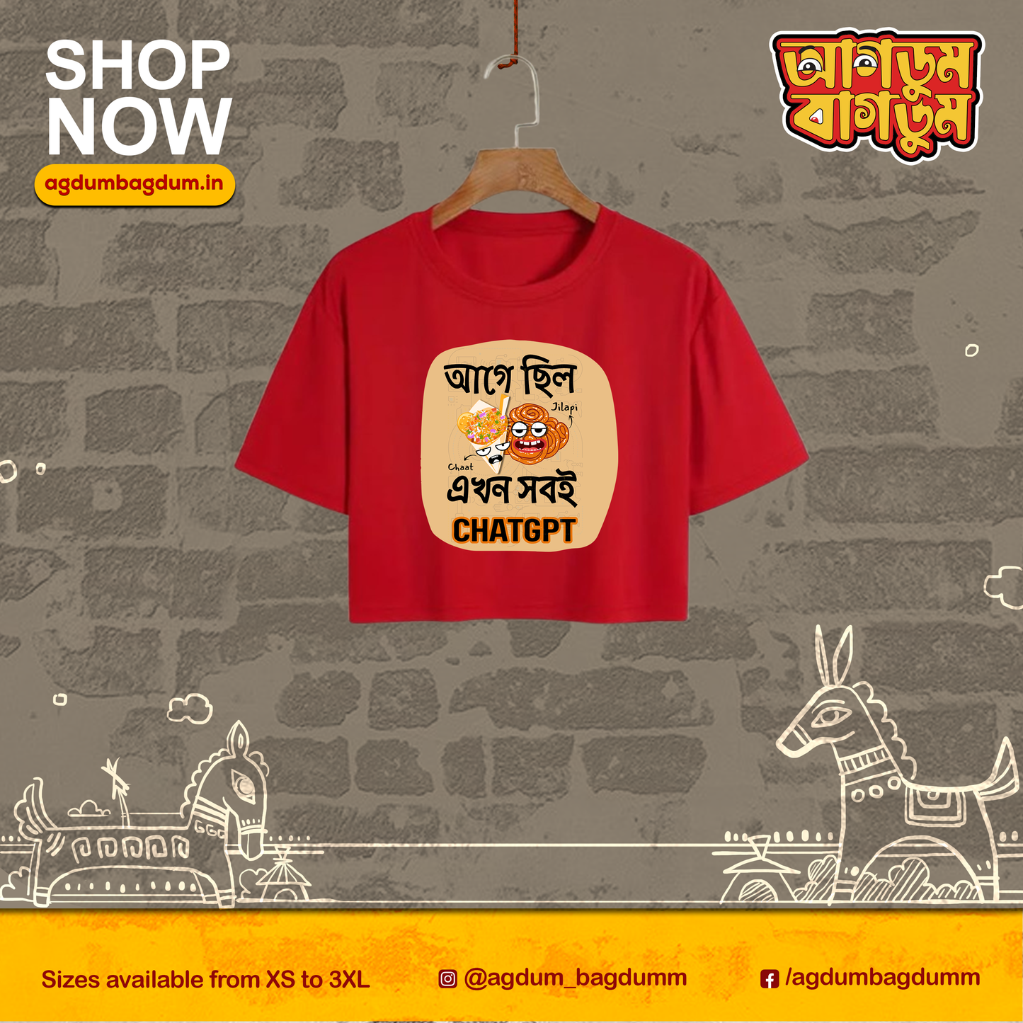 Bengali Croptop-www.agdumbagdum.in