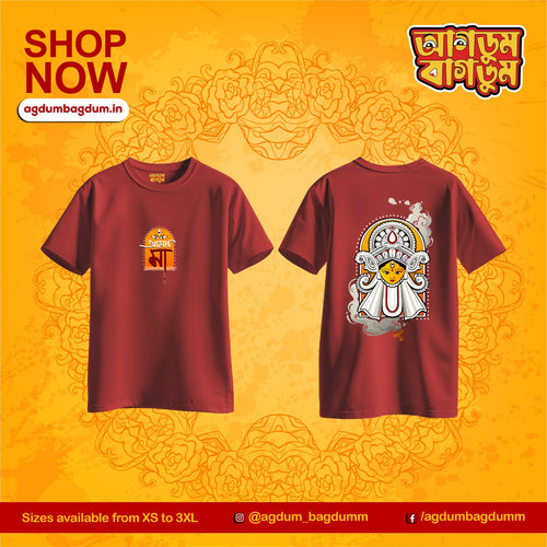 Bengali Round Neck Tshirt-www.agdumbagdum.in