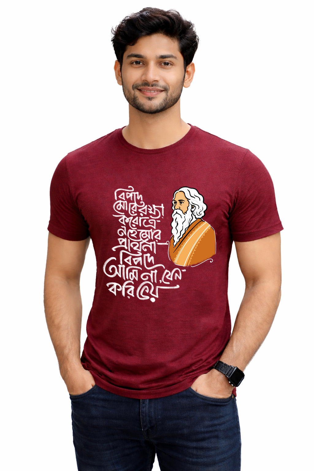 Bengali Round Neck Tshirt-www.agdumbagdum.in