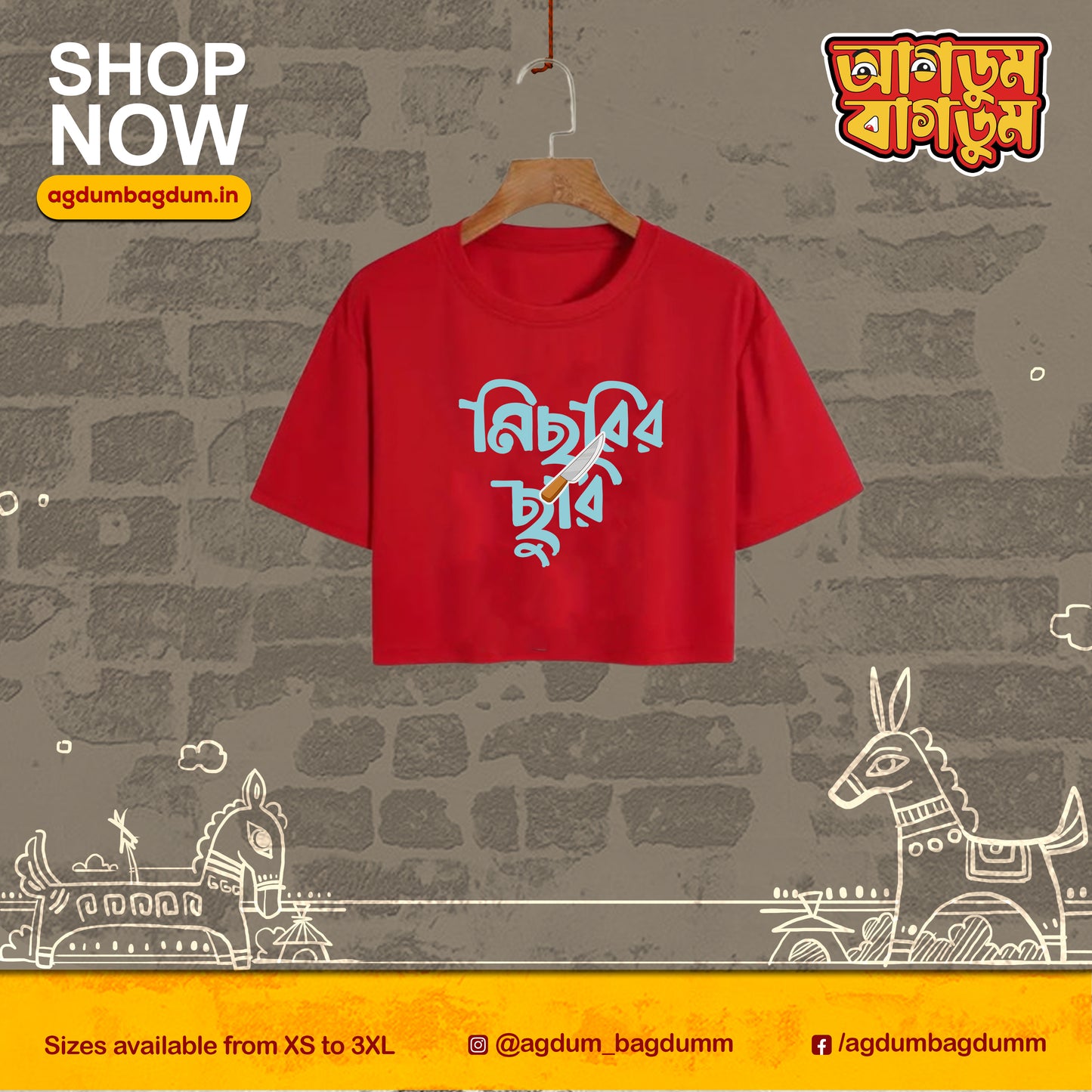 Bengali Croptop-www.agdumbagdum.in