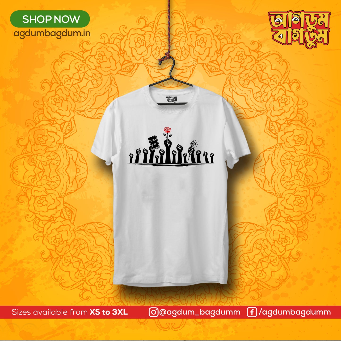 Bengali Round Neck Tshirt-www.agdumbagdum.in
