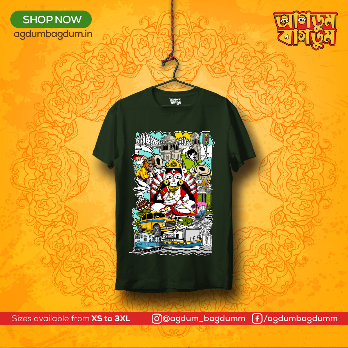 Bengali Round Neck Tshirt-www.agdumbagdum.in