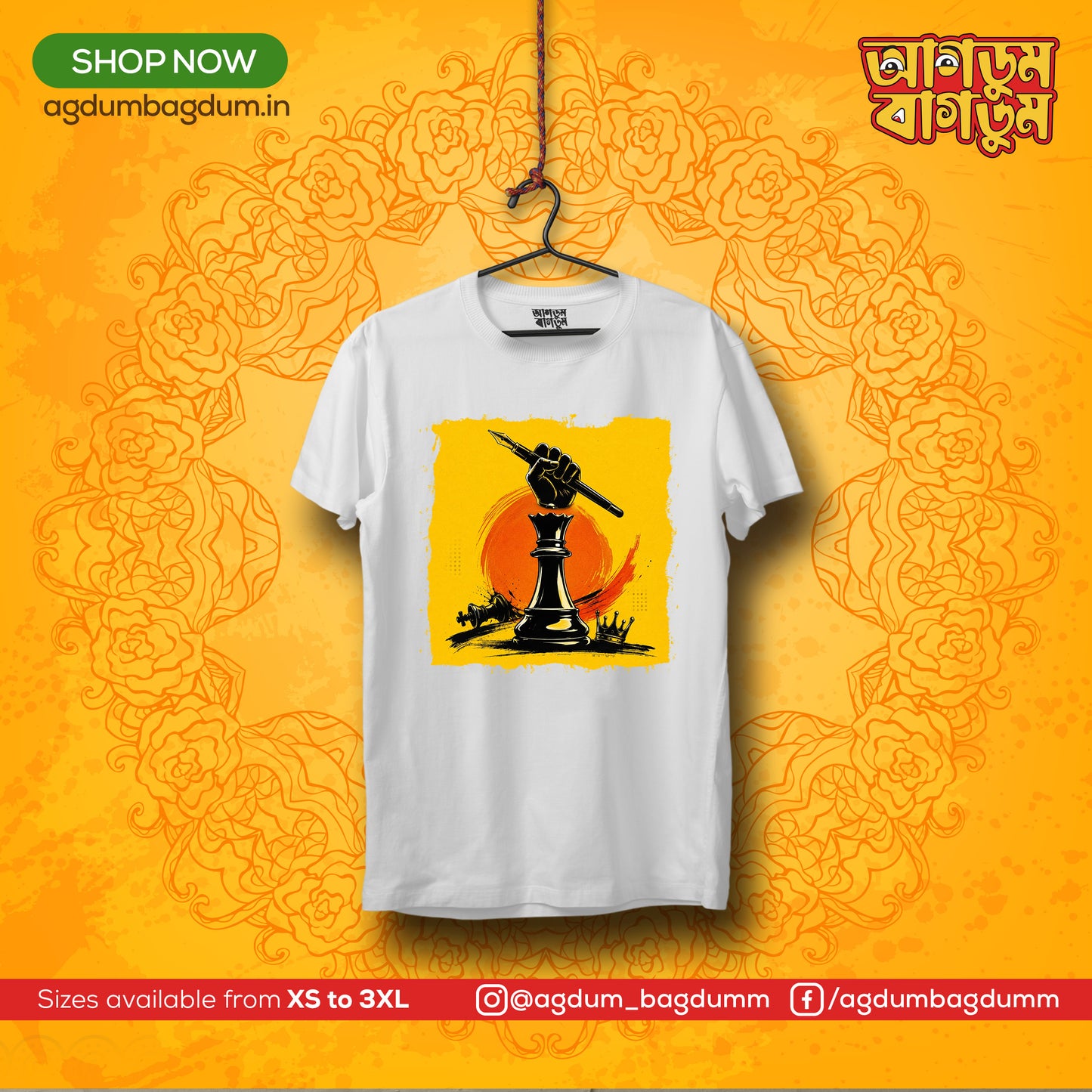 Bengali Round Neck Tshirt-www.agdumbagdum.in