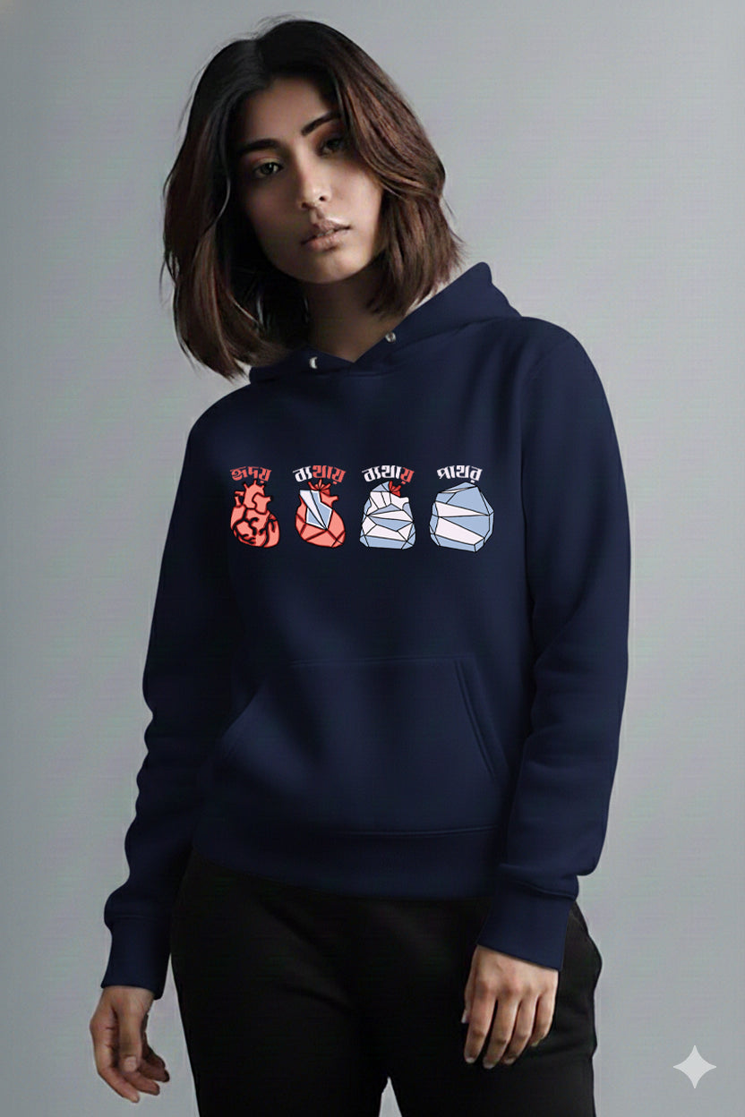 Bengali Hoodie-www.agdumbagdum.in