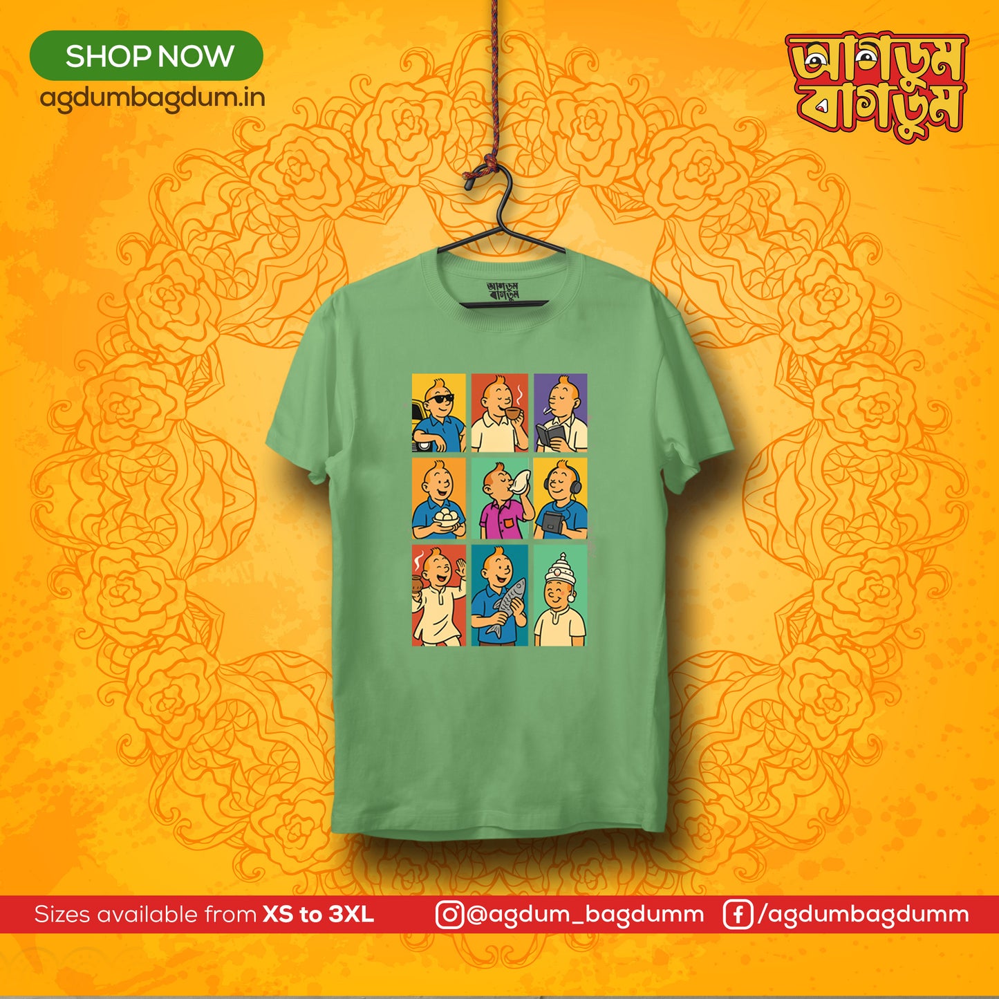Bengali Round Neck Tshirt-www.agdumbagdum.in