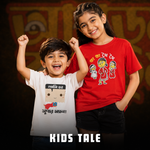Kid's