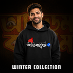 Winter Wear