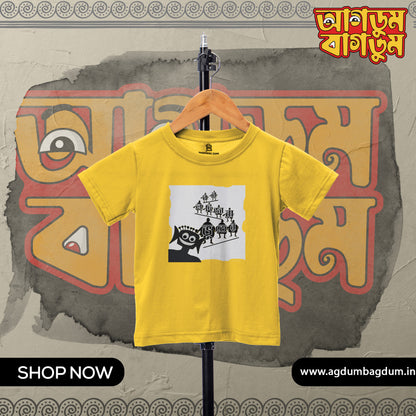 Bengali Round Neck Kids Tshirt-www.agdumbagdum.in