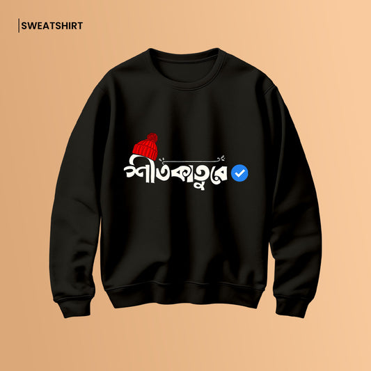Bengali Sweatshirt-www.agdumbagdum.in