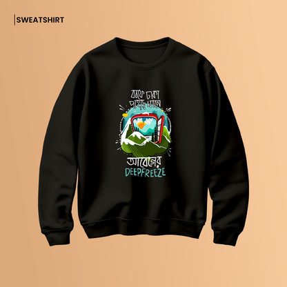 Bengali Sweatshirt-www.agdumbagdum.in