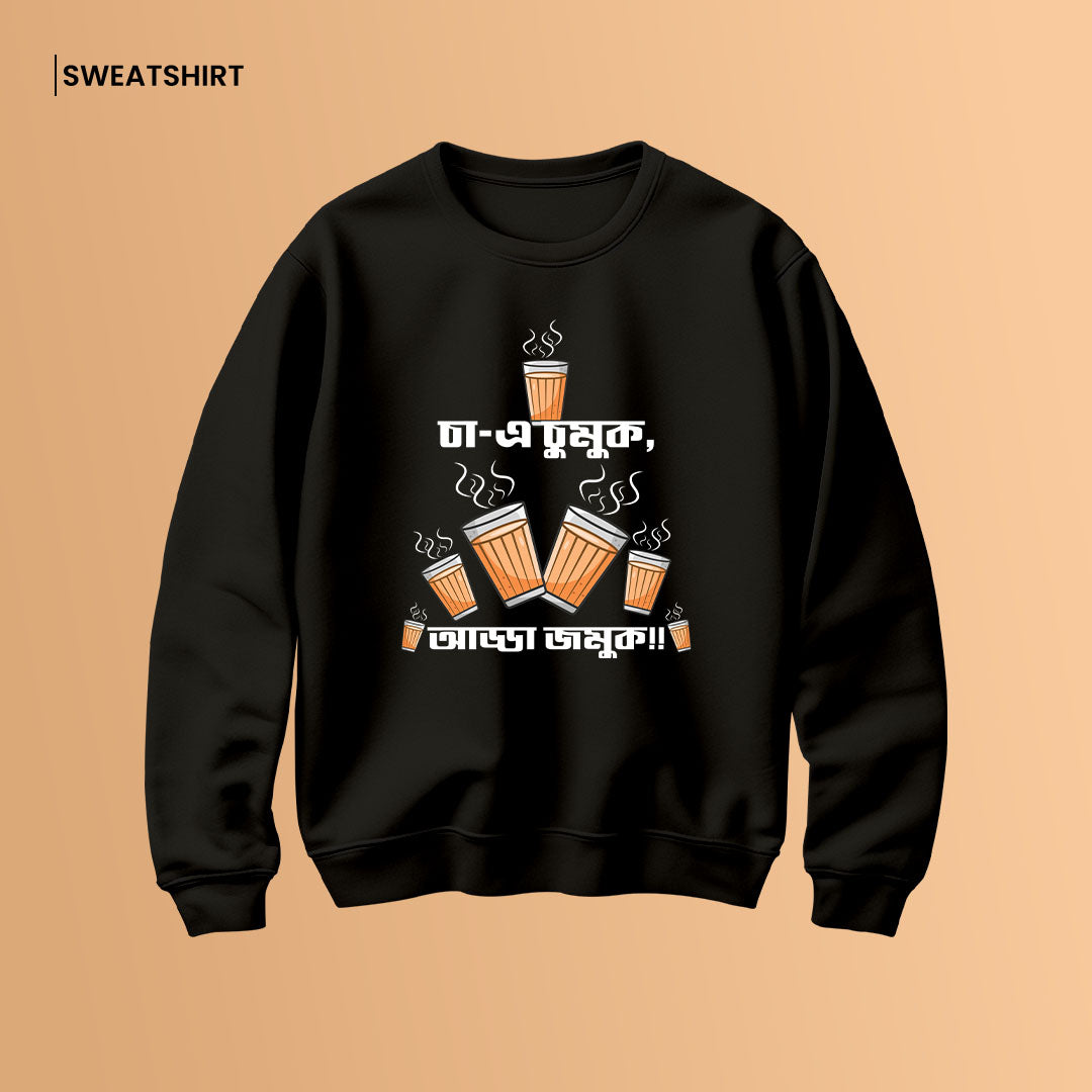 Bengali Sweatshirt-www.agdumbagdum.in