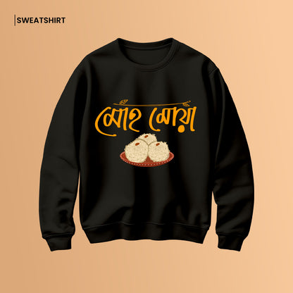 Bengali Sweatshirt-www.agdumbagdum.in