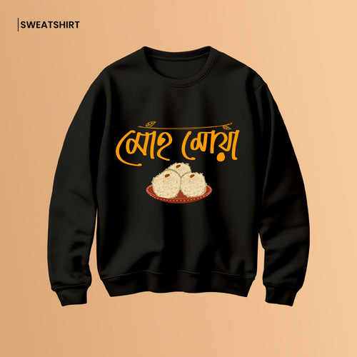 Bengali Sweatshirt-www.agdumbagdum.in