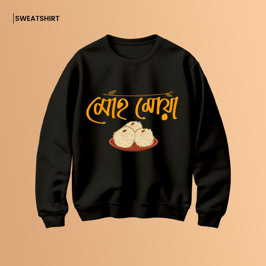 Bengali Sweatshirt-www.agdumbagdum.in
