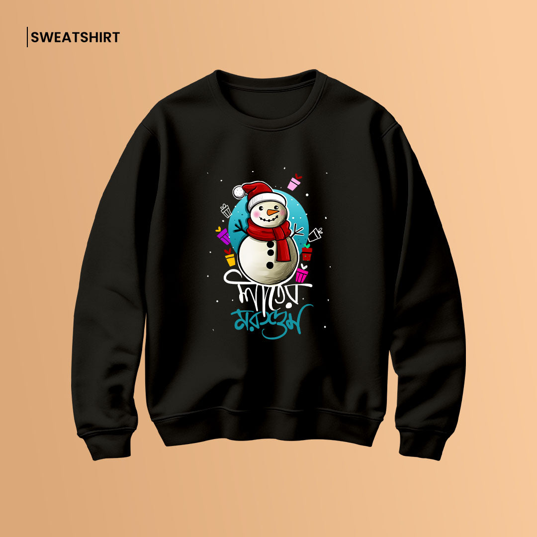 Bengali Sweatshirt-www.agdumbagdum.in