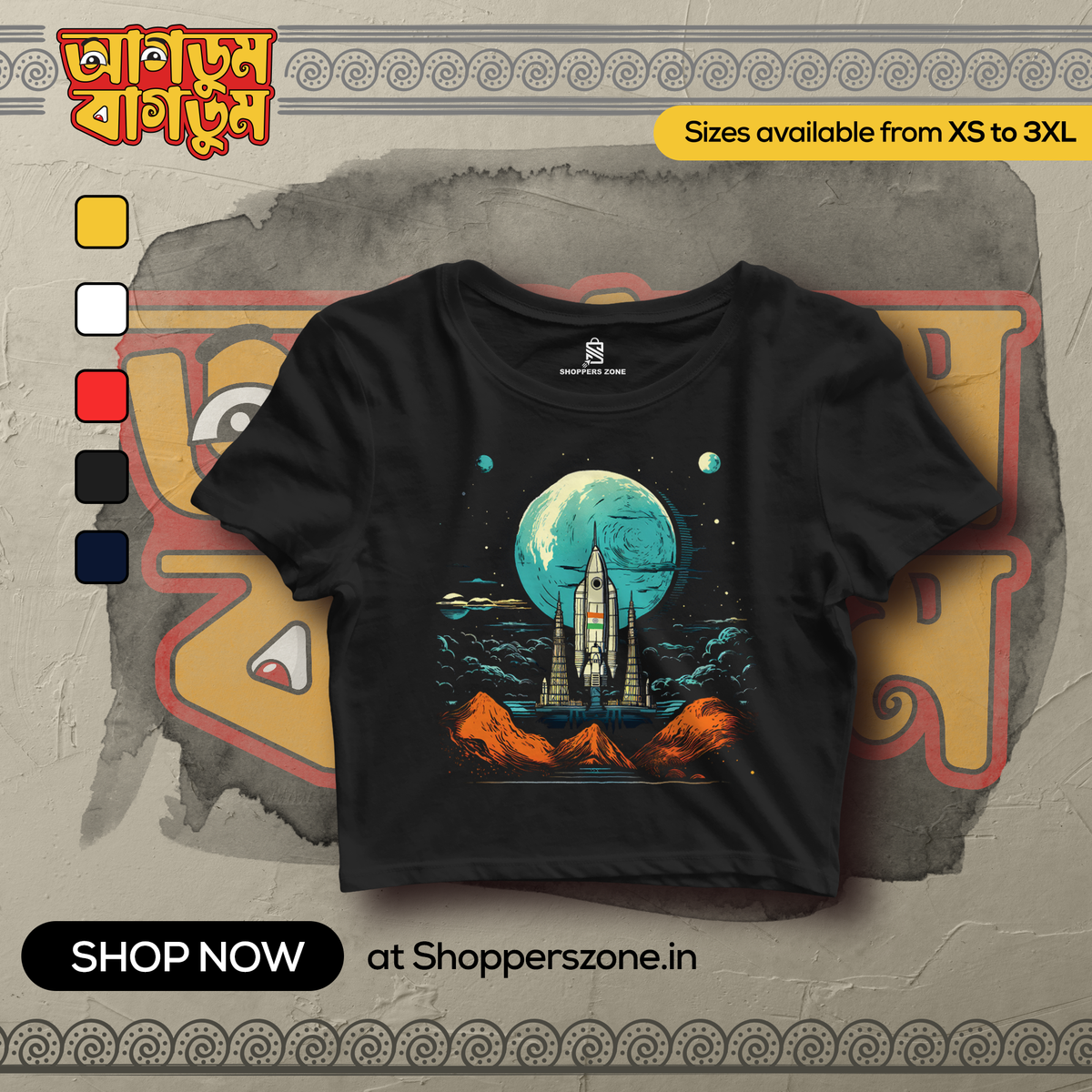 Chandrayan Mission Crop Top - www.agdumbagdum.in