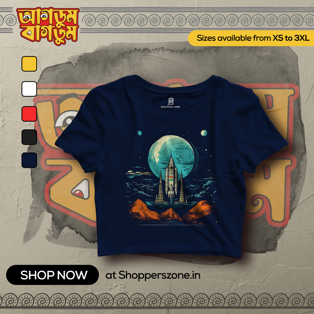 Chandrayan Mission Crop Top - www.agdumbagdum.in