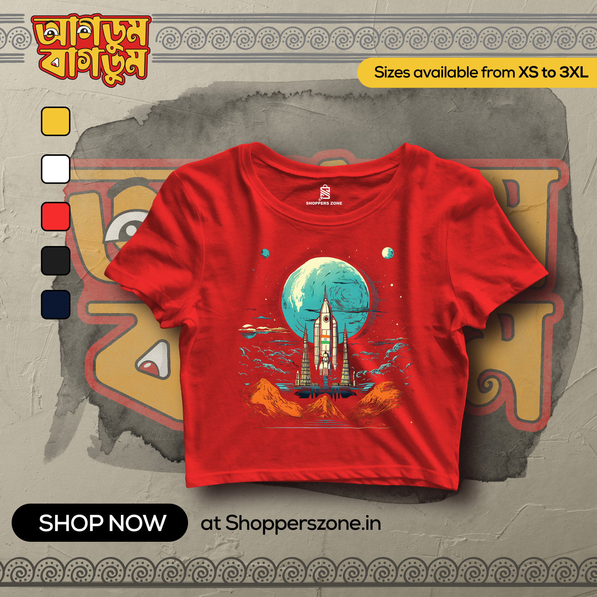 Chandrayan Mission Crop Top - www.agdumbagdum.in