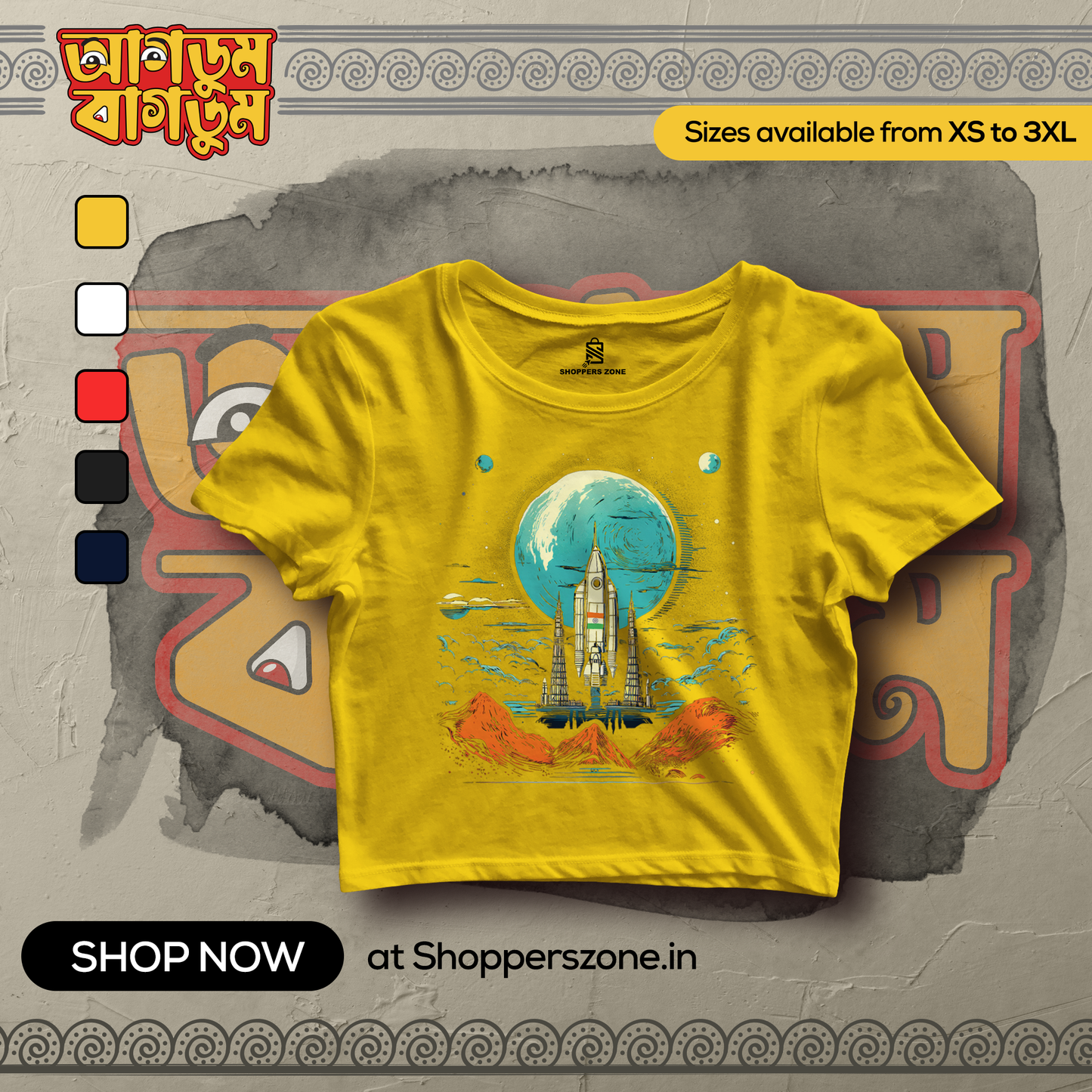 Chandrayan Mission Crop Top - www.agdumbagdum.in
