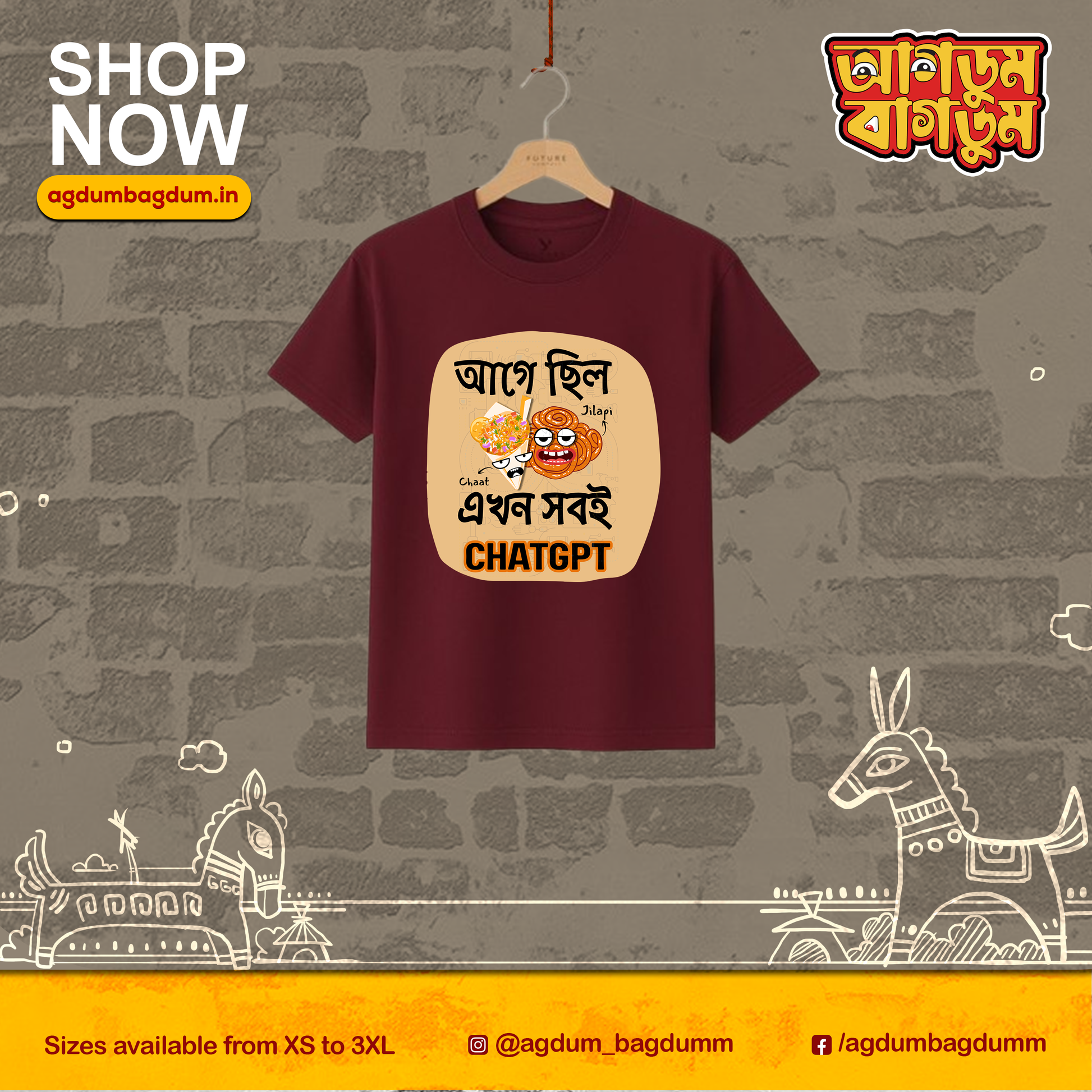 Bengali Round Neck Tshirt-www.agdumbagdum.in
