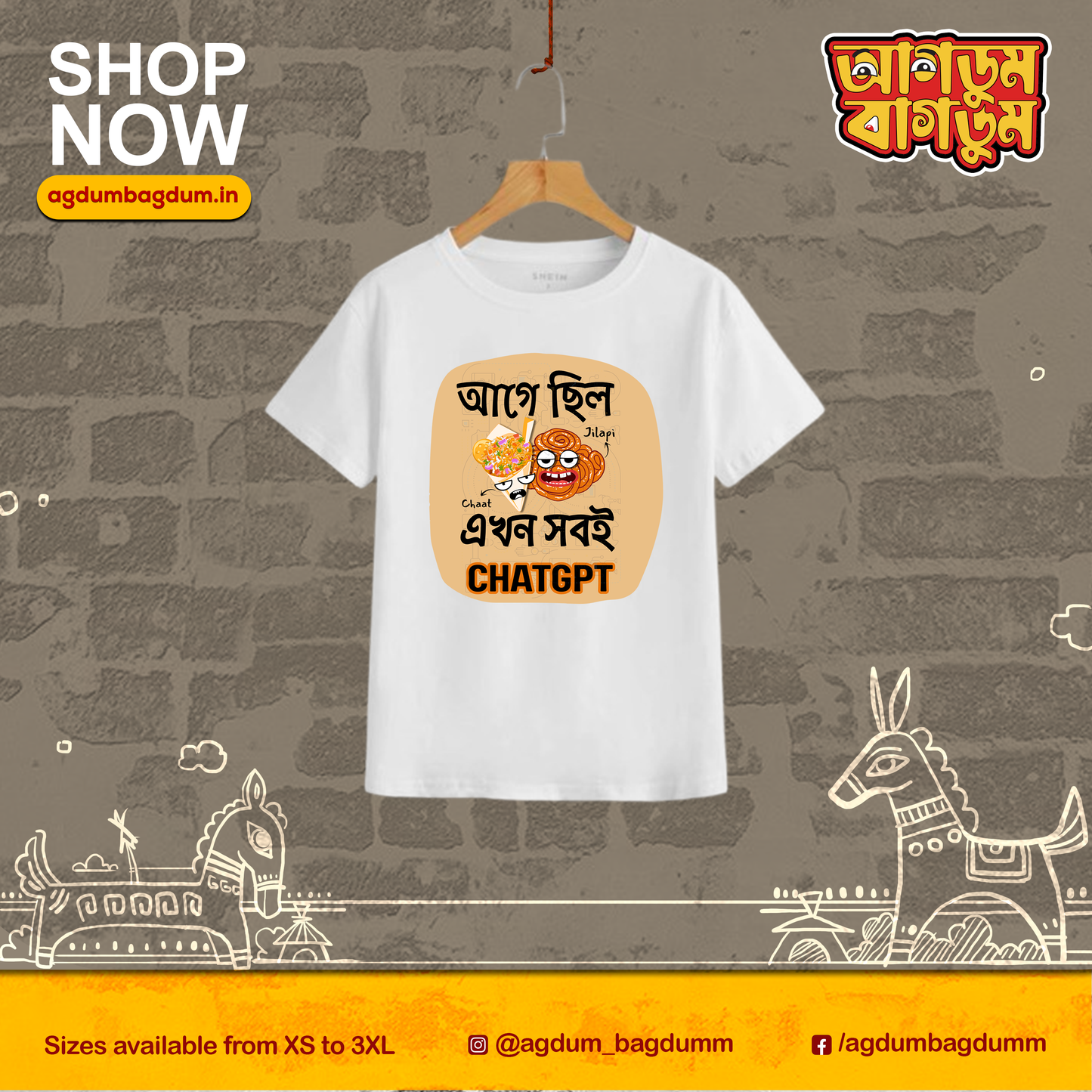 Bengali Round Neck Tshirt-www.agdumbagdum.in
