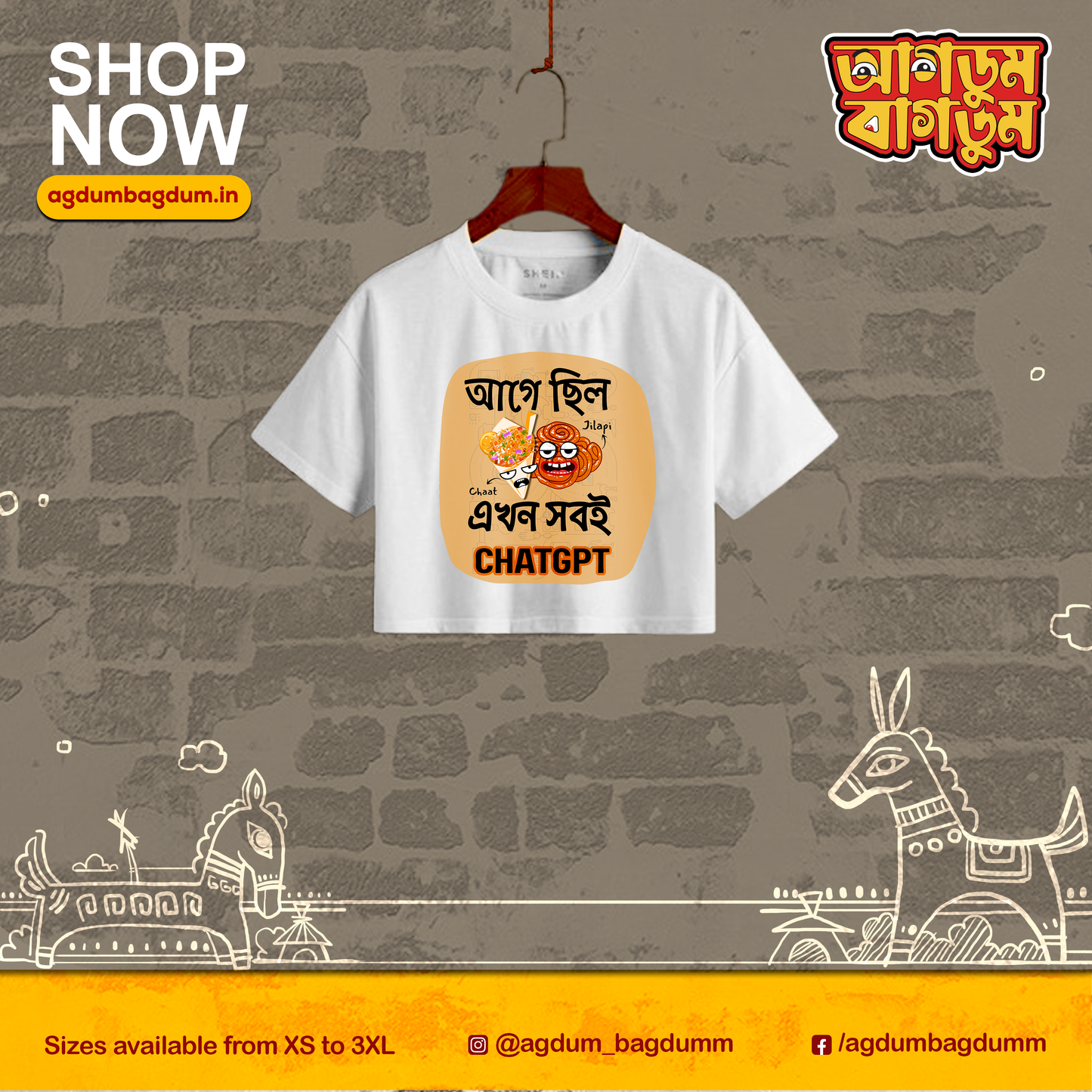 Bengali Croptop-www.agdumbagdum.in