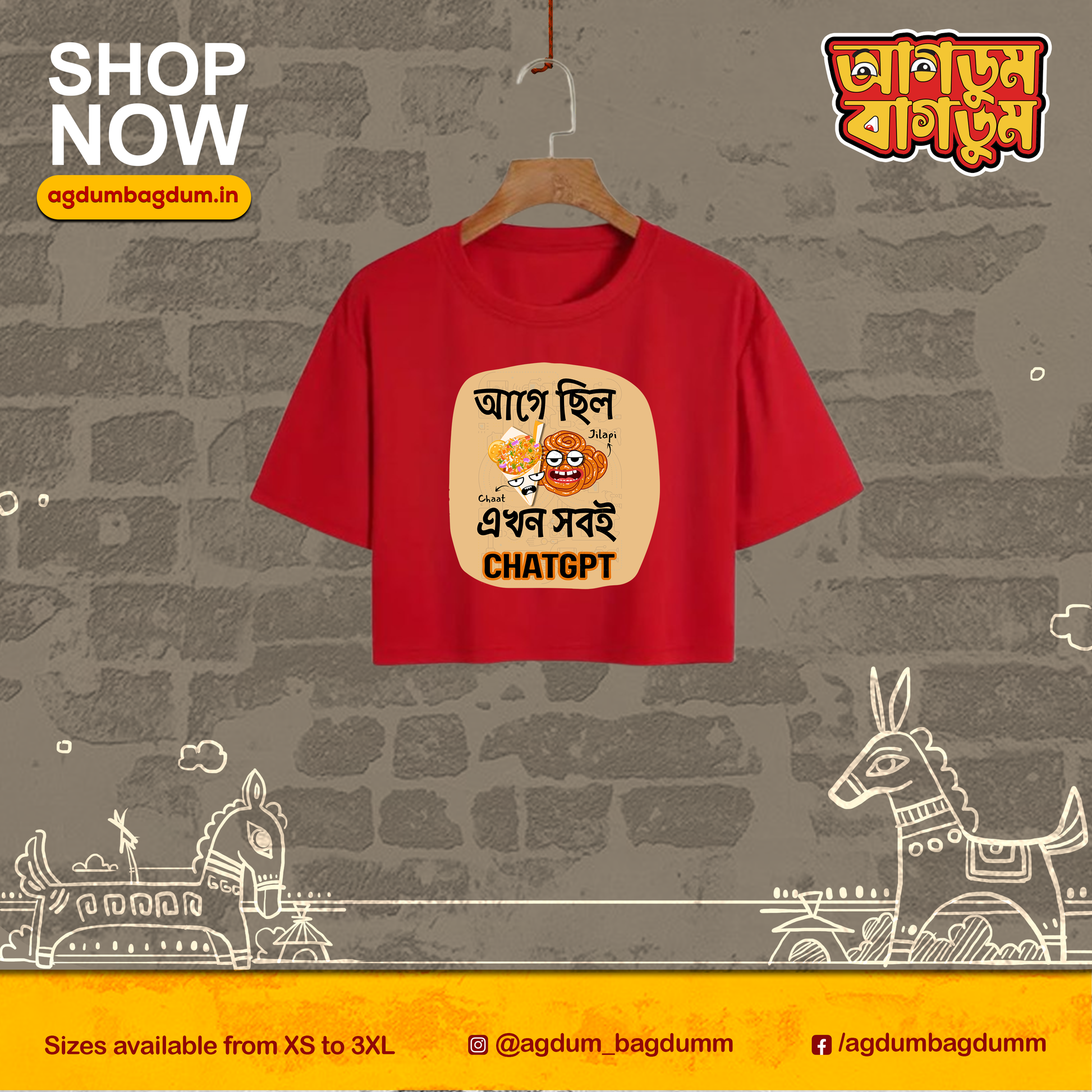 Bengali Croptop-www.agdumbagdum.in