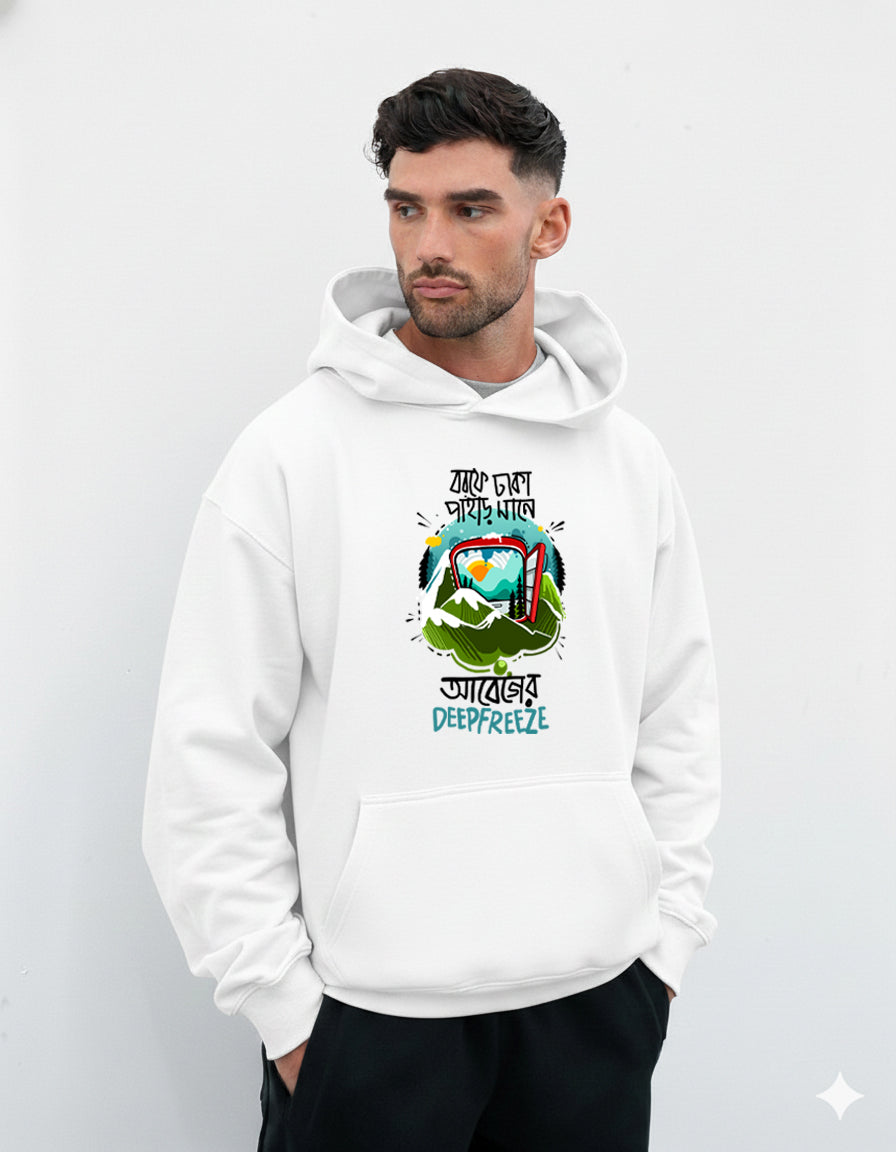 Bengali Hoodie-www.agdumbagdum.in