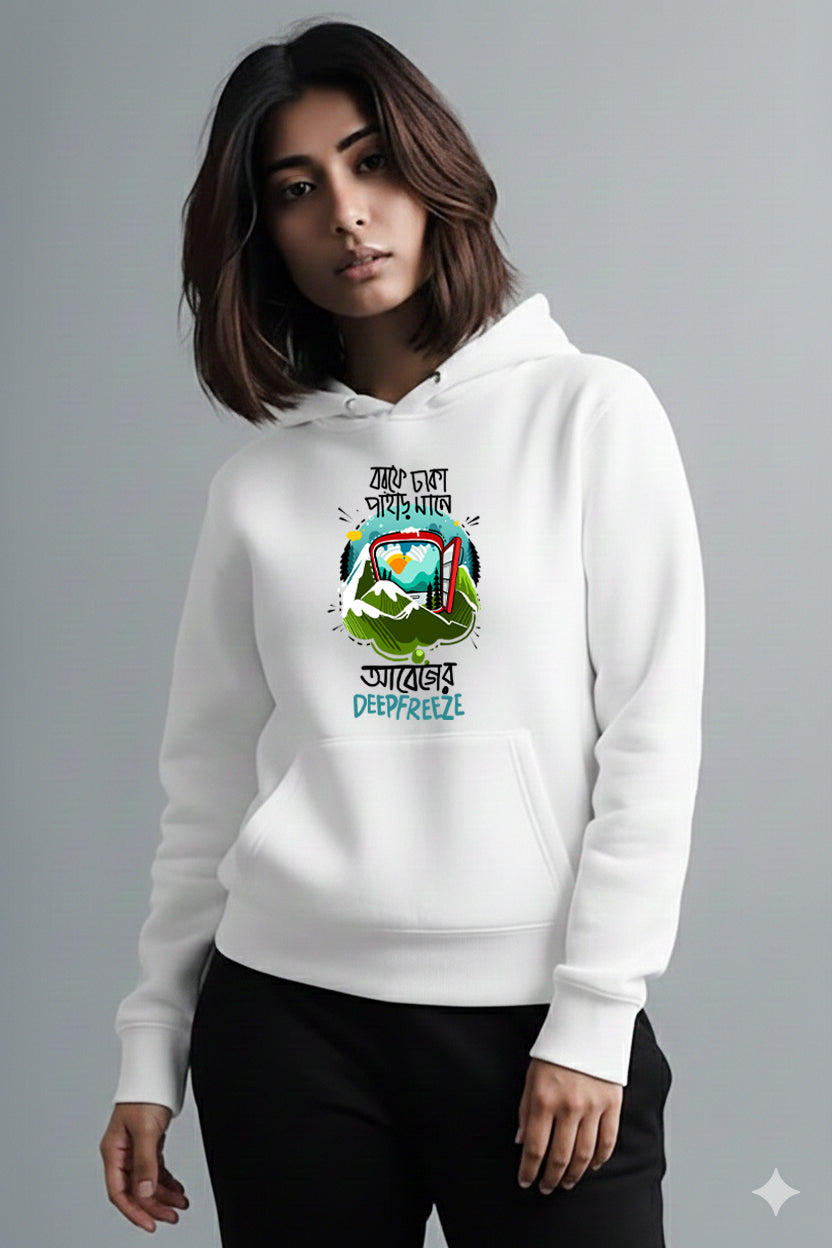 Bengali Hoodie-www.agdumbagdum.in