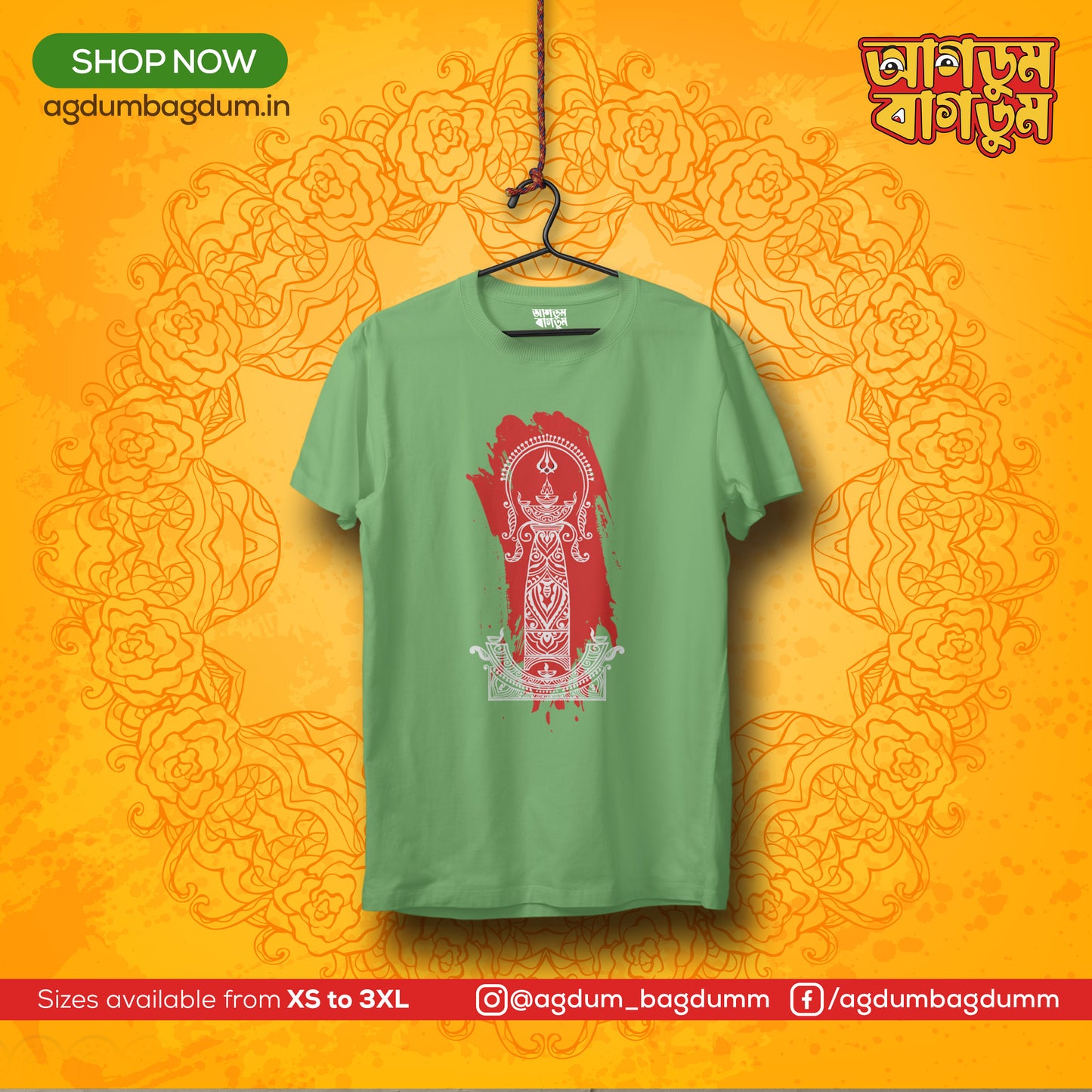 Durga Pradip round neck.agdumbagdum.in