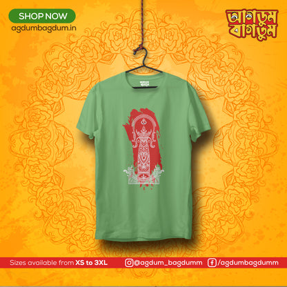 Durga Pradip round neck.agdumbagdum.in