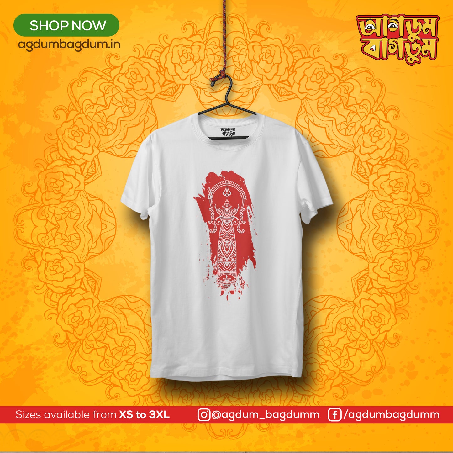Durga Pradip round neck.agdumbagdum.in