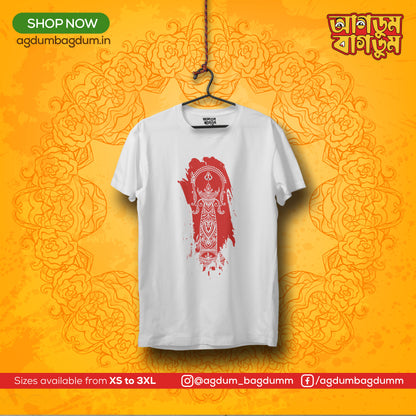 Durga Pradip round neck.agdumbagdum.in