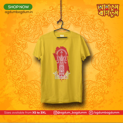 Durga Pradip round neck.agdumbagdum.in