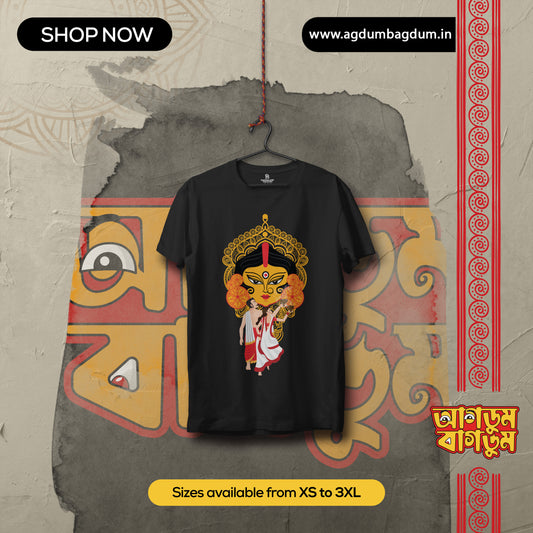 Bengali Round Neck Tshirt-www.agdumbagdum.in