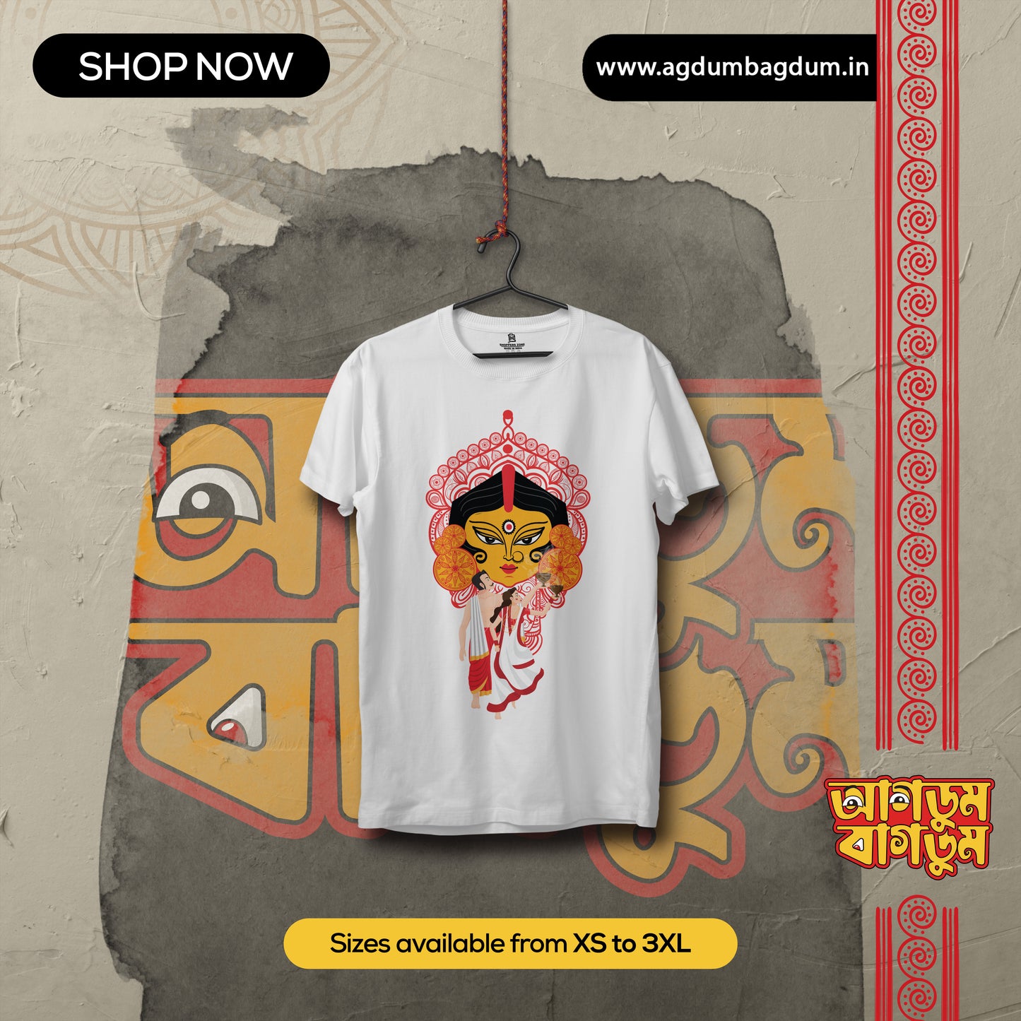 Bengali Round Neck Tshirt-www.agdumbagdum.in