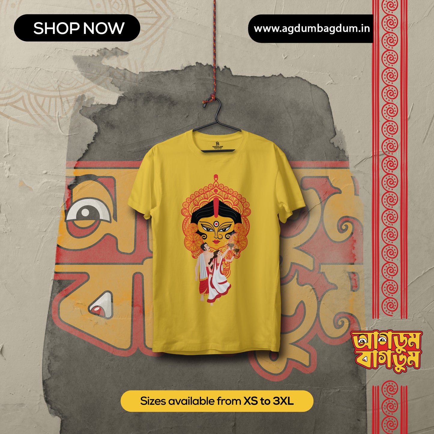 Bengali Round Neck Tshirt-www.agdumbagdum.in