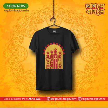 Bengali Tshirt Round Neck-www.agdumbagdum.in