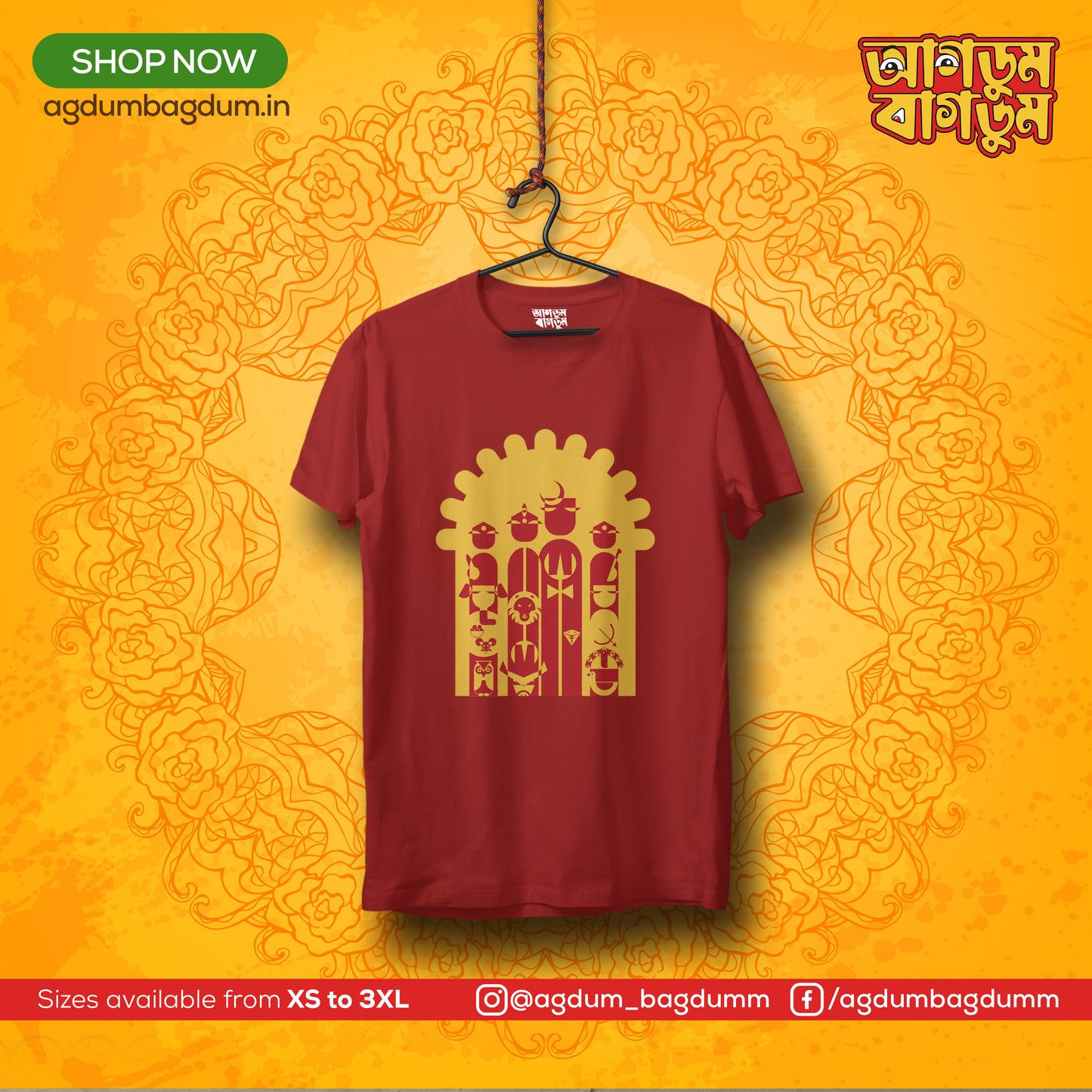 Bengali Tshirt Round Neck-www.agdumbagdum.in
