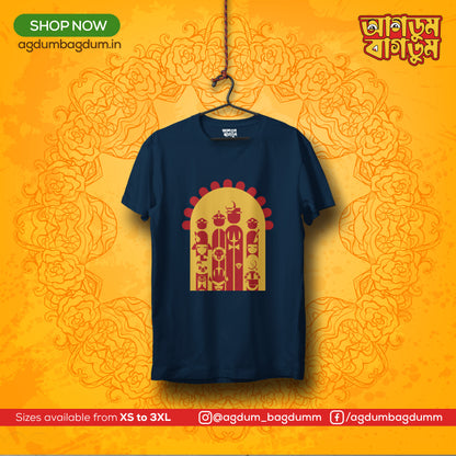 Bengali Tshirt Round Neck-www.agdumbagdum.in