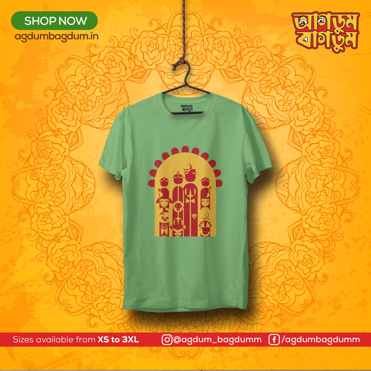 Bengali Tshirt Round Neck-www.agdumbagdum.in