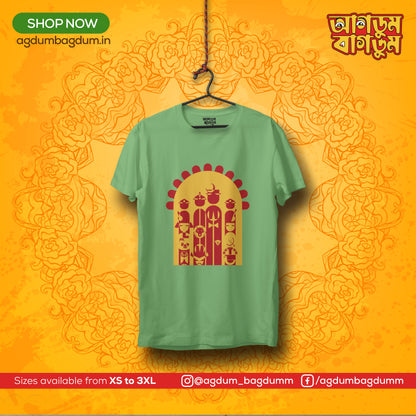 Bengali Tshirt Round Neck-www.agdumbagdum.in