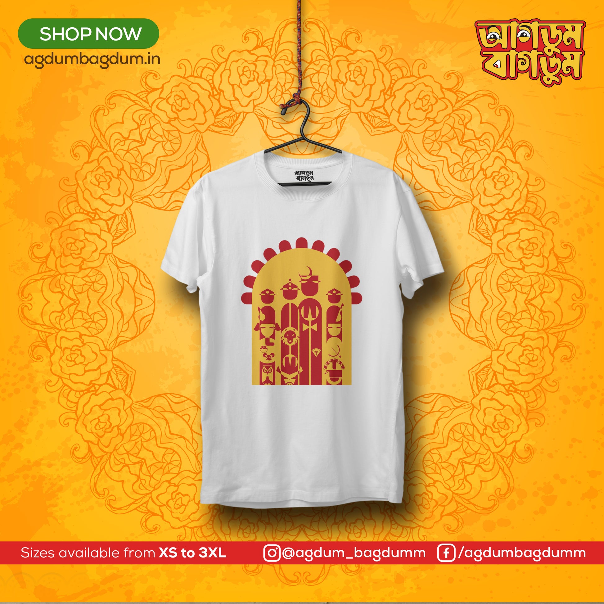 Bengali Tshirt Round Neck-www.agdumbagdum.in