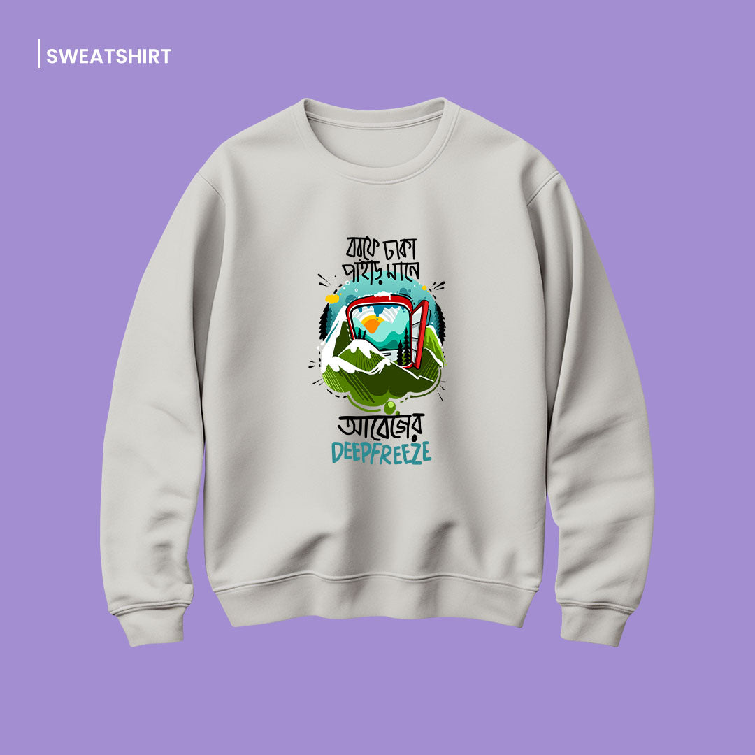 Bengali Sweatshirt-www.agdumbagdum.in
