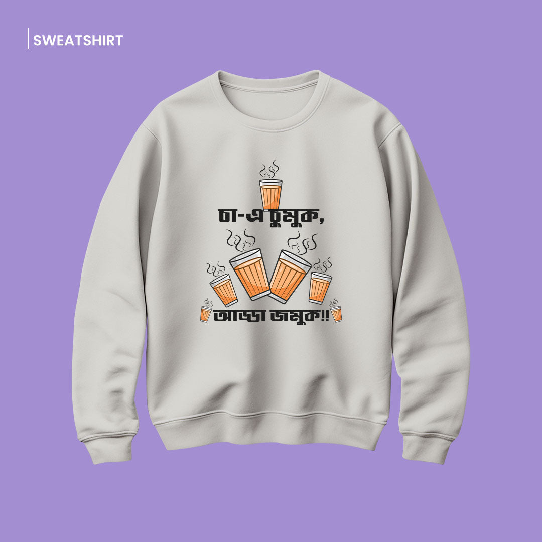 Bengali Sweatshirt-www.agdumbagdum.in