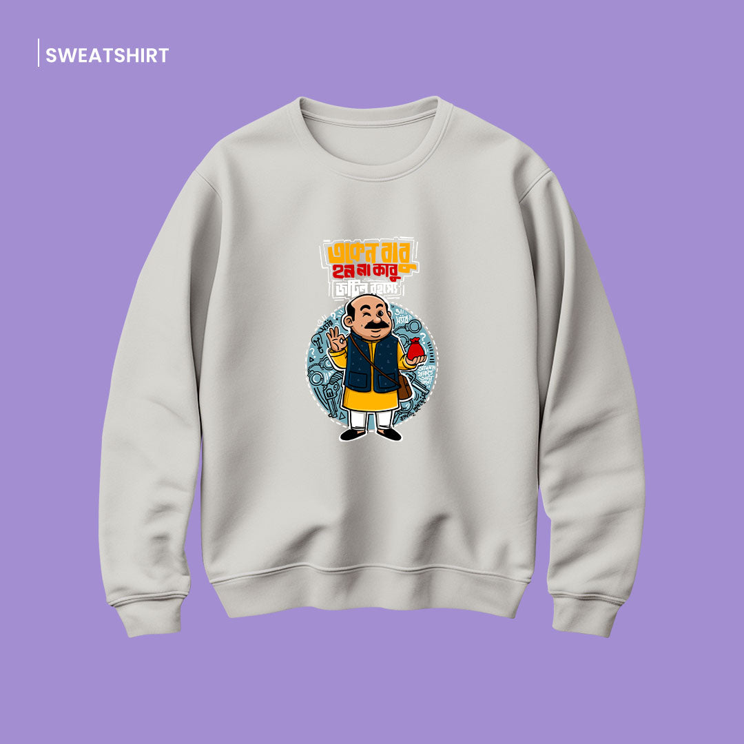 Bengali Sweatshirt-www.agdumbagdum.in