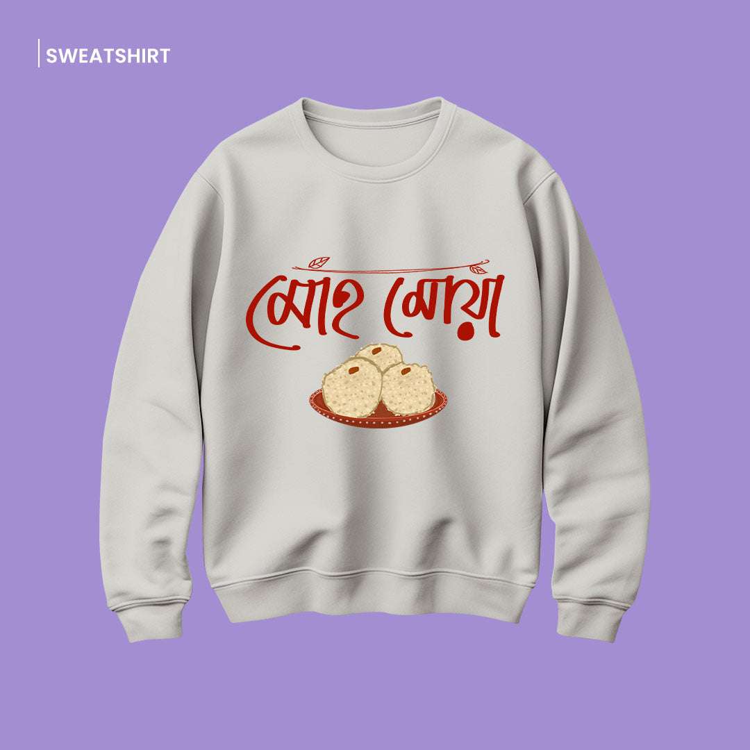 Bengali Sweatshirt-www.agdumbagdum.in