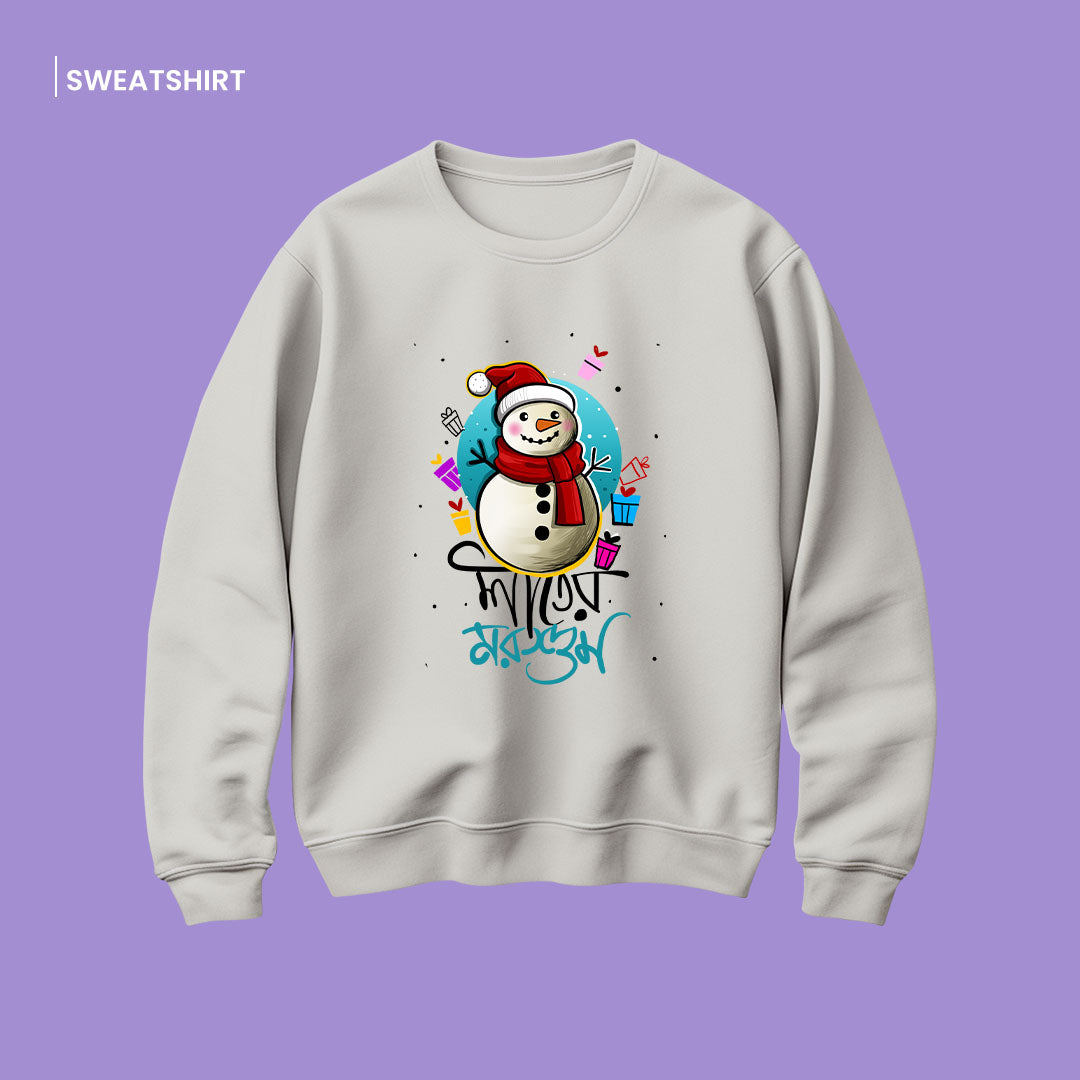 Bengali Sweatshirt-www.agdumbagdum.in