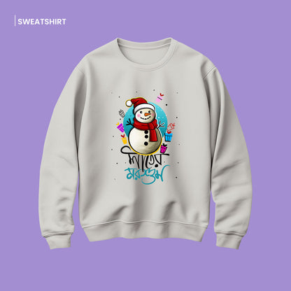 Bengali Sweatshirt-www.agdumbagdum.in