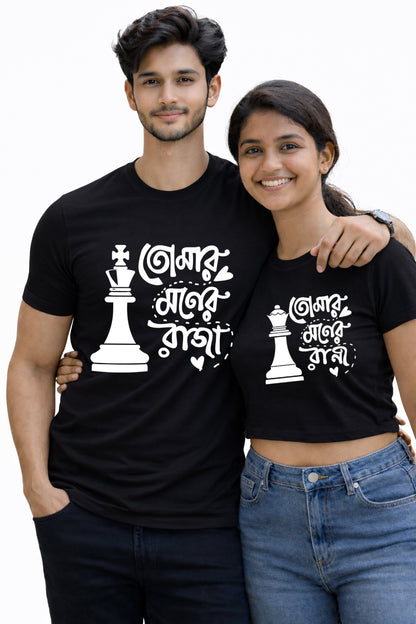 Bengali Couple Tshirt-www.agdumbagdum.in